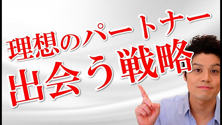 この質問をした方に実際に彼ができた方法【理想のパートナーと出会う5ステップを具体的に公開！】QA本編は23:08～🔴11月1日ライブ【見るだけで男女関係がうまく行くライブQ&A003】