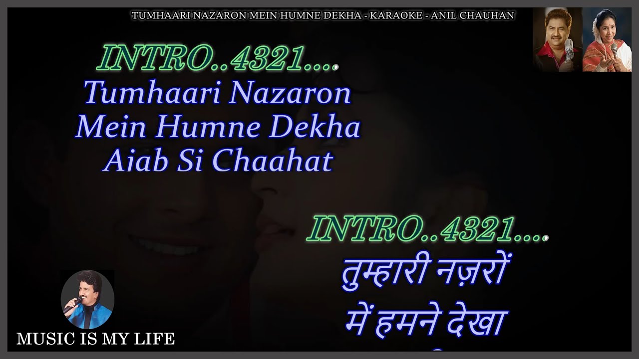Tumhari Nazron Mein Humne Dekha Karaoke 𝔽𝕠𝕣 𝕄𝕒𝕝𝕖 With Scrolling Lyrics Eng. & हिंदी Tumhari Nazron Mein Humne Dekha Karaoke 𝔽𝕠𝕣 𝕄𝕒𝕝𝕖 With Scrolling Lyrics Eng. & हिंदी