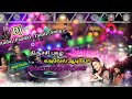 #Nee_partha_vizhigal Remix 2023#Aadal Paadal Tamil Song #tamil #arul #new #dj #djremix #love #npk #n