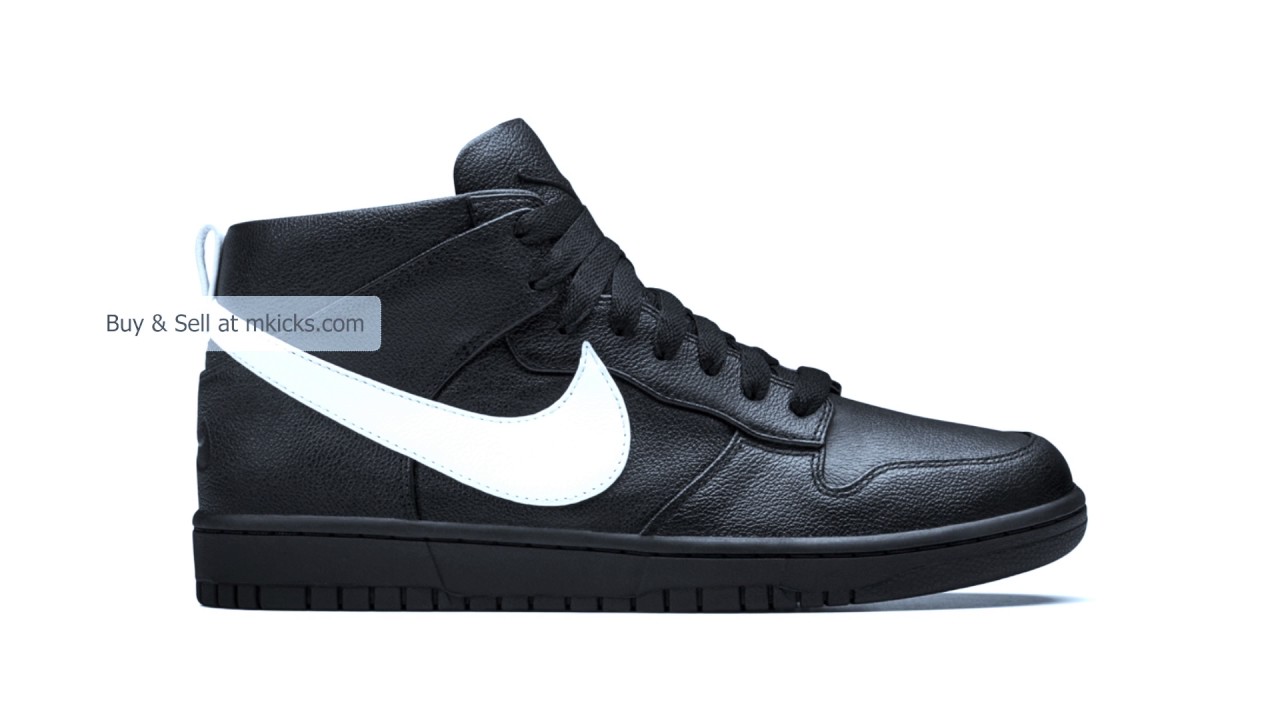 nikelab dunk lux chukka x rt