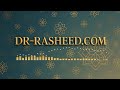 قصة يونس 14