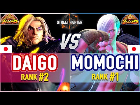 SF6 🔥 Daigo (#1 Ranked Ken) vs Momochi (#1 Ranked Ed) 🔥 SF6 High Level Gameplay