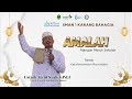 Smarttren Ramadan Selasa, 18 Maret 2025 Day 2