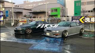 GRAVECHILL - IMMORTAL