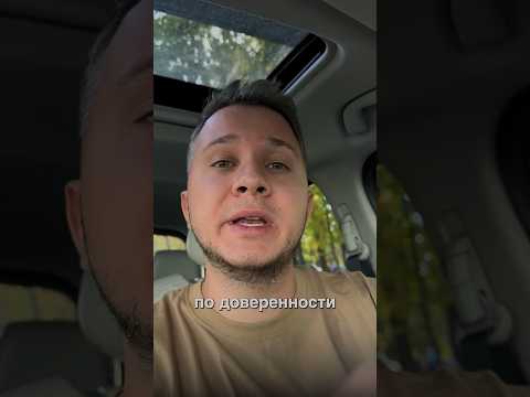 По доверенности и без регистрации: как россиянам открывают банковские карты в Кыргызстане? #бишкек