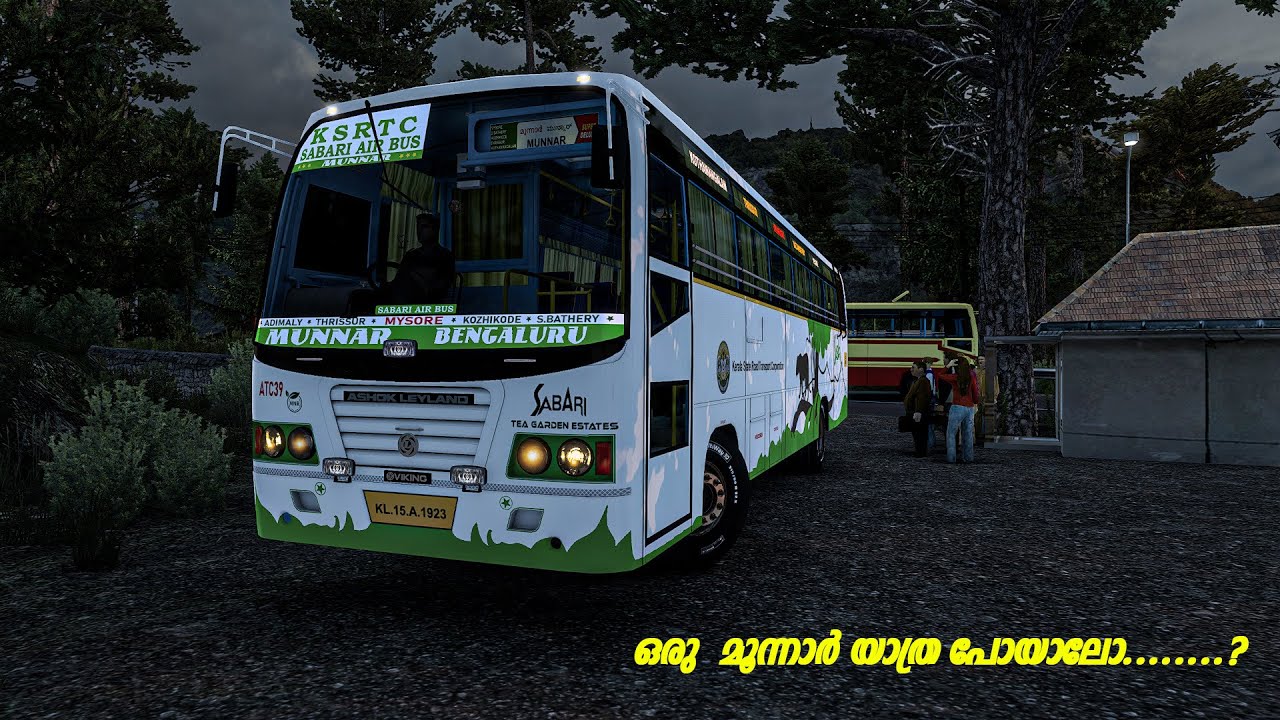 Oru Munnar Yathra Poyaalo