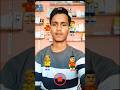 Tutorial effect challange filter 👿 #tutorial #effect #challenge #filter #shorts #trending
