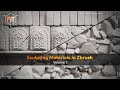 Sculpting materials in zbrush  volume 1  trailer