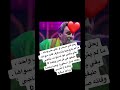 اكسبلور رحل و على حب واحد لم يتزو جها ولم يعرف قلبه سواها Dوفاته صار أسطورة وحبه بصمةخالدة لا اكسبلور رحل و على حب واحد لم يتزو جها ولم يعرف قلبه سواها Dوفاته صار أسطورة وحبه بصمةخالدة لا