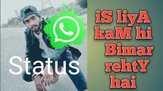 Urdu/Hindi Shayari /Kam hi Bimar Rehty hai Status By NKMNKM, //Kam hi Bimar Rehty Hai Shayari Status