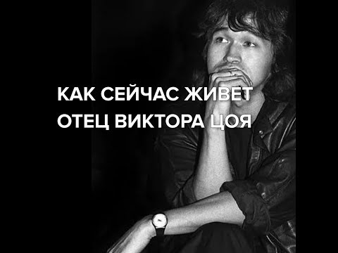 28 лет назад