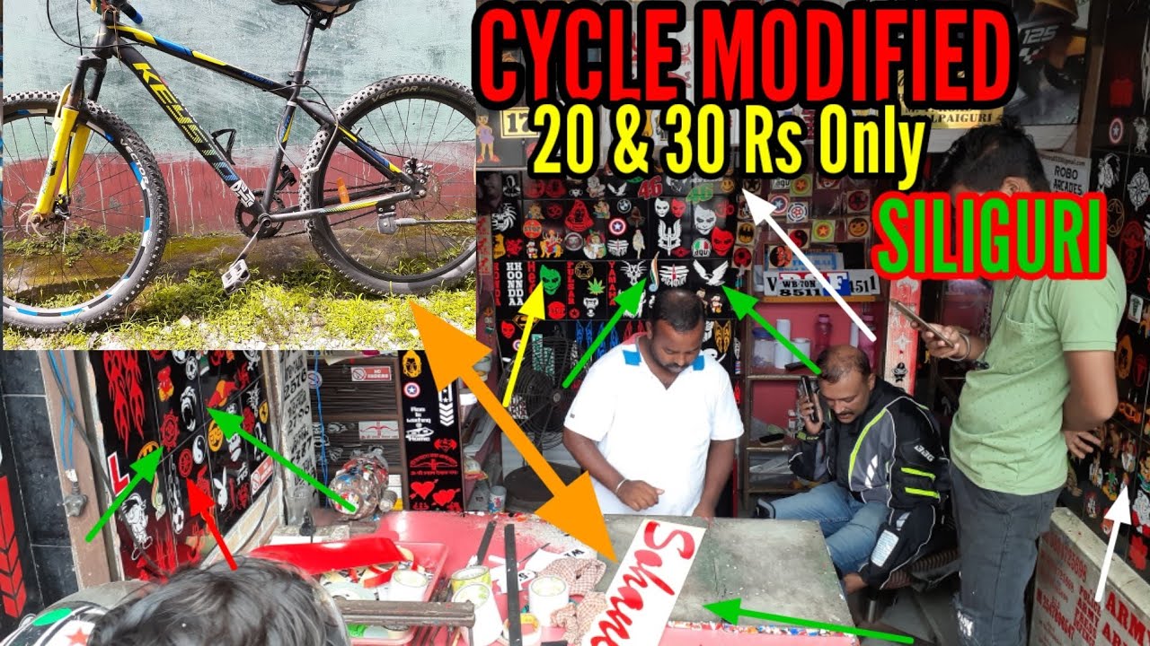 How To 🔧 Modified Your Bicycle Bike Modified In Siliguri Keysto