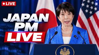 Japan PM LIVE: Japan PM Sanae Takaichi Press Conference LIVE | Takaichi-Trump Meet | Japan UNGA LIVE