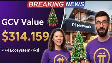Pi Network Song | GCV $314,159 Confirmed | Merry Christmas & Happy New Year | India 🇮🇳 Indonesia 🇮🇩