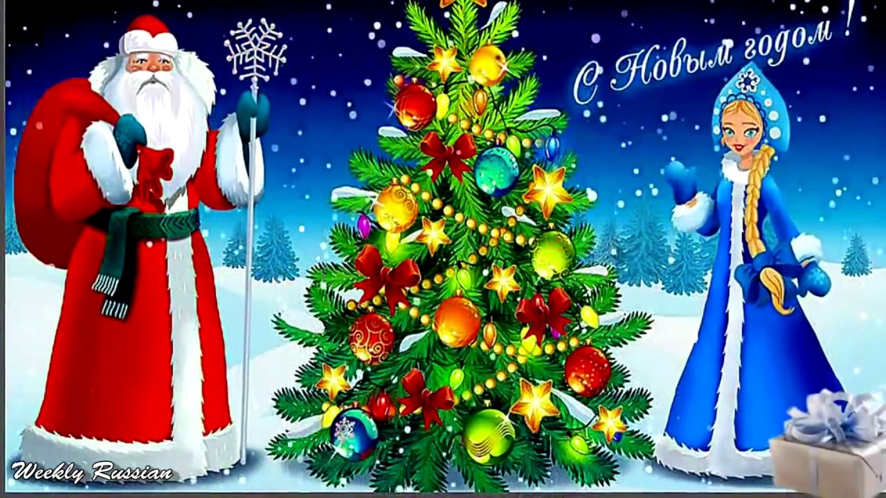 Ёлочка Ёлка, Лесной Аромат - #Детскиепесни - YouTube