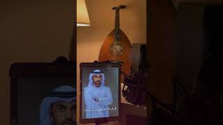 ضجيج الخفوق - محمد الماسي - اغنية عود حصريا 2021 HD