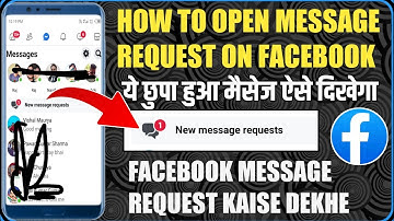 Facebook Lite Me A New Message Request Kaise Dekhe | How To Show Hiden Message Of Facebook Lite
