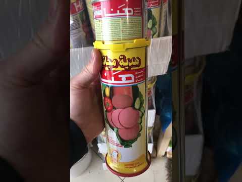 مرتديلا هنا عرض مغري