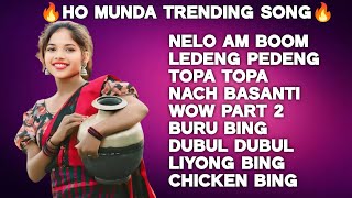 Ho Munda Jukebox Songs Collection Nonstop #hosong #purtystarentertainment Dance Song 🎵2025