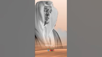 تلاوة هادئة تريح القلب💔😴 #quran #اكسبلور #المصحف #قران #لايك #short