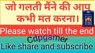 choco crush app old version - download || choco crush unlimited tournament || choco crush app screenshot 4