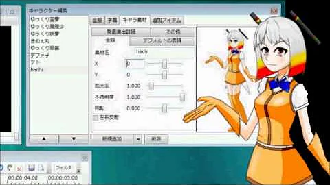 Download ゆっくりムービーメーカー 立ち絵 Mp4 Mp3