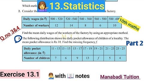 10th class math| Chapter 13| Statistics |💁‍♂️Exercise 13.1| 💁‍♀️Q no 3&4 |part 2|CBSE|NCERT|