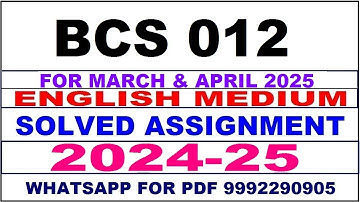 BCS 012 solved assignment 2024-25 in English || bcs 012 solved assignment 2025 || bcs12 2024-25