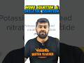 Word Equation By Shimon sir #shorts #facts #chemistry #tamil #jee #iit