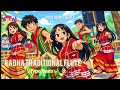 (Free Use) Rabha Traditional Flute Type Beats | Prod P Northeast Beats 