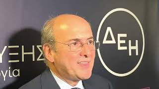 kozan.gr: Κ. Χατζηδάκης από την Κοζάνη για το Data Center σε συνεργασία με την Amazon