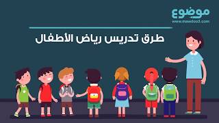 نتيجه تنسيق رياض الأطفال للمدارس التجريبيه | Kg1  | محافظة القاهرة