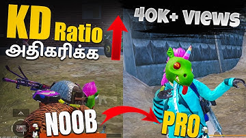 ZERO TO HERO😎😎 [ PART 2 ] | INCREASE FD RATIO BY INCREASING GAME SENSE WITH VINO GAMING