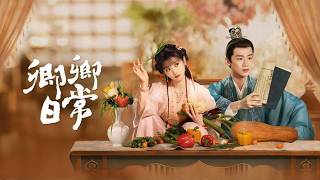 Khanh Khanh Nht Thng  New Life Begins Tp 38 Vietsub Hd