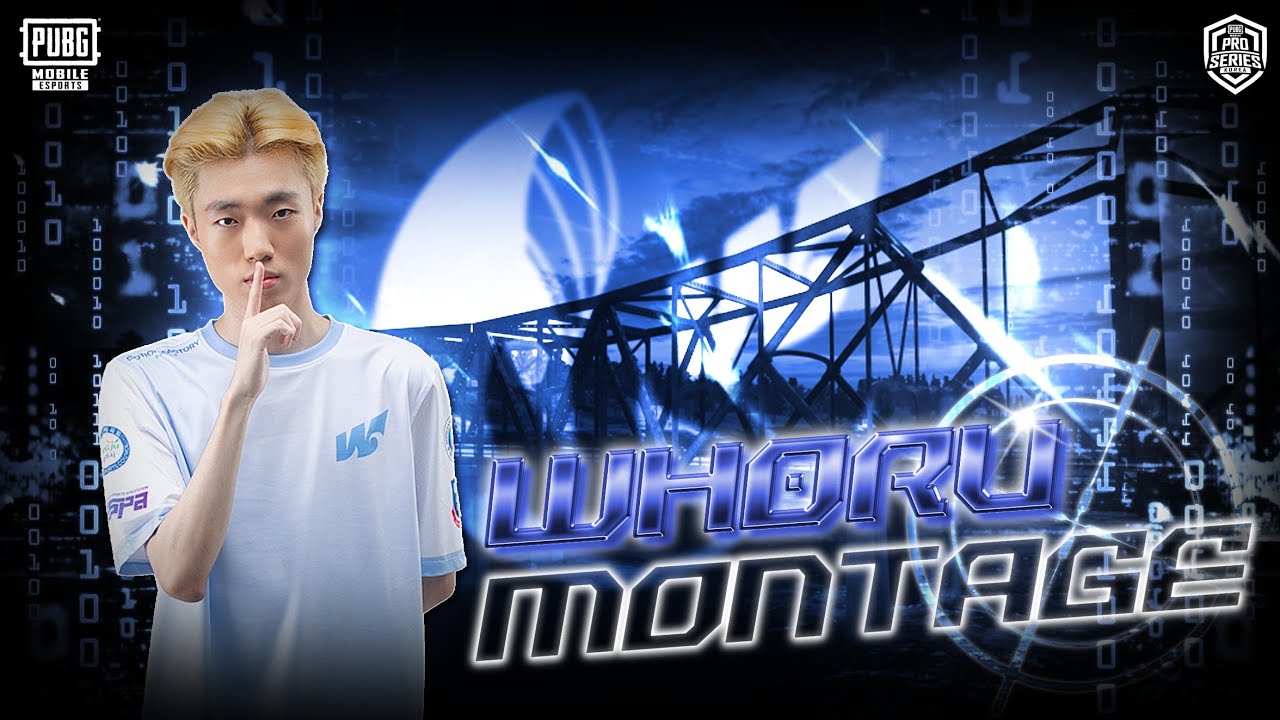 RETIREMENT | PUBGM WH0RU 