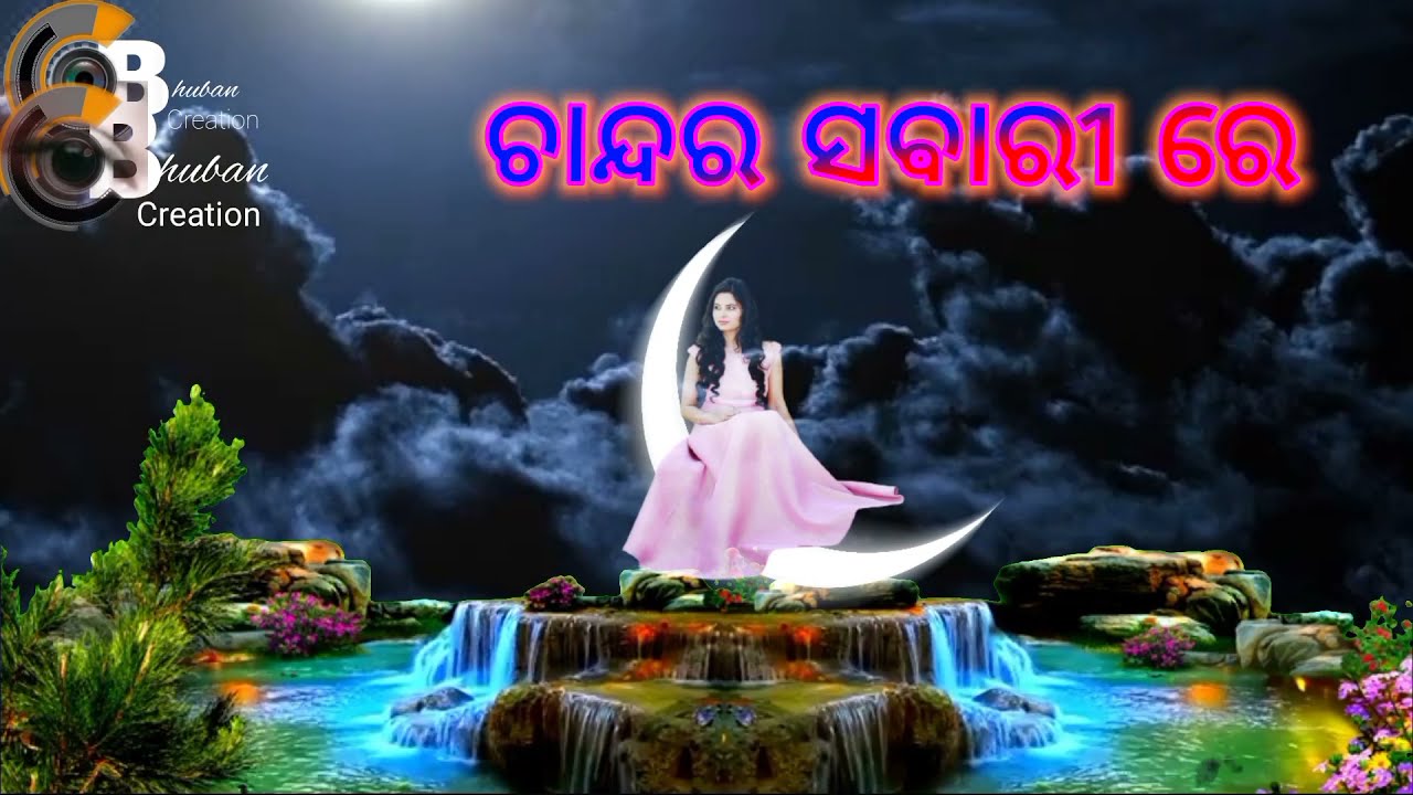 Chandara Sabari Re Song Status 