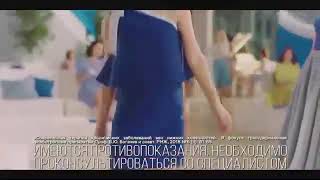 Реклама Детрагель   Вместе против варикоза - Июль 2020, 10с