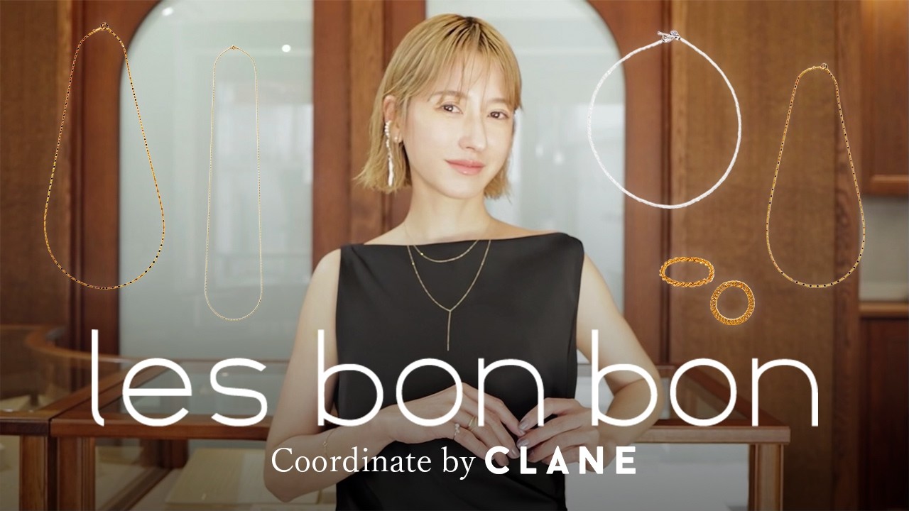 【ショップクルーズ】お気に入りのジュエリーに出会いました⋯♡CLANEとのコーデもご紹介！