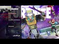 بث  #فورتنايت حدث الأدمن ماب السرقه وتريدات Steal The Brainrot  توزيع سيكرتات +سيرفر خاص للمتابعين