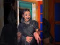 বিএফ এর লগে কাইটা কইরা আমার বেশি
