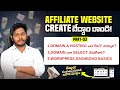 How to create affiliate website in telugu part 3  wordpress tutorials for beginners