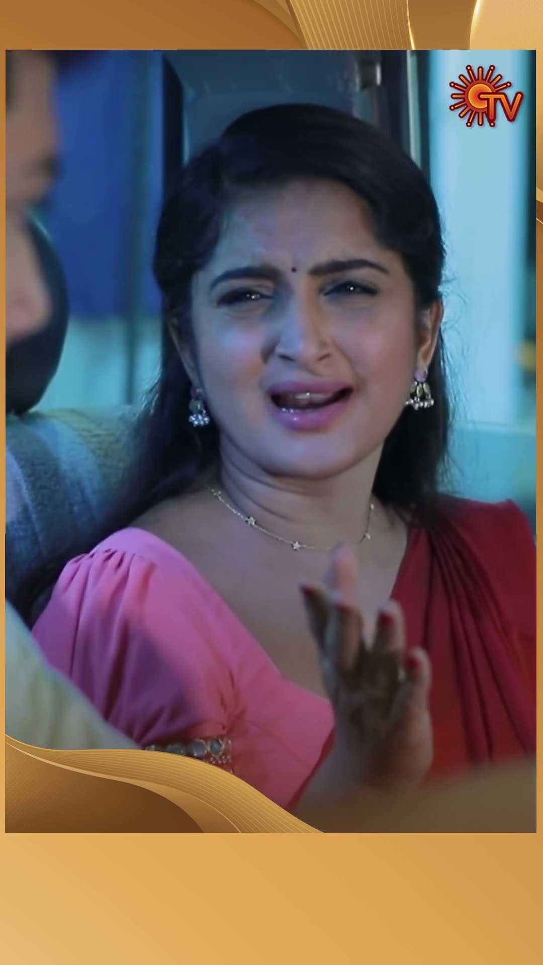 #ManamagaleVaa #SunTV #shorts #tamilserial