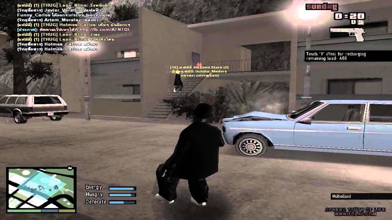 [ATOL-RP] BROTHER CARLOS STANATION III