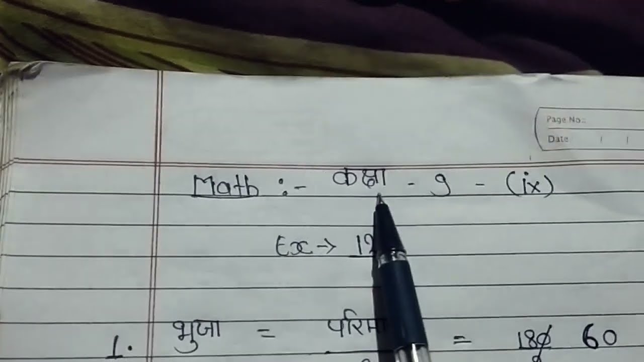 math ka homework