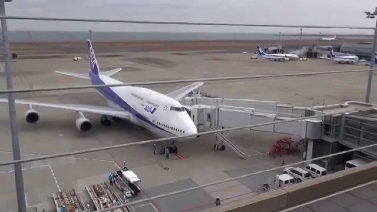 羽田空港 飛行機 着陸 離陸がイッパイ 迫力動画 13年 Youtube
