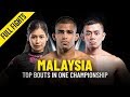 Malaysian Athletes | Top Bouts | ONE Full Fights