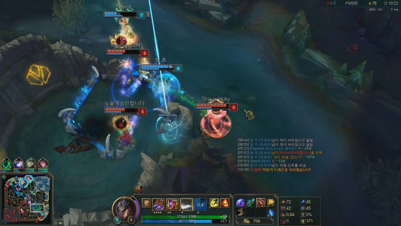 [Ragedad] Twisted fate vs Ahri guide Patch 7.10