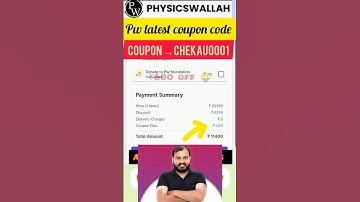 PW GATE 2027 DISCOUNT COUPON CODE || PRAKRAM BATCH || 100% WORKING #pwcouponcode #gate #pw#pwbatch