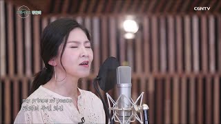 장근희 편 @ 김영우의 스윗사운즈 시즌 2