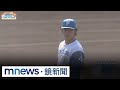 運動賽事